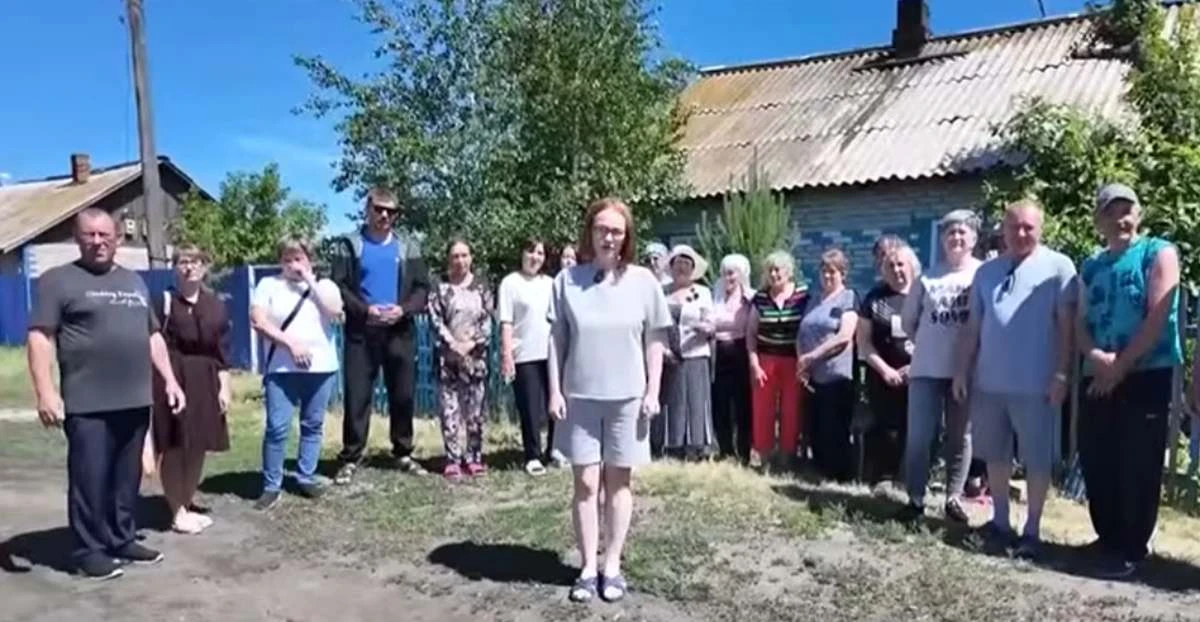 мәселе