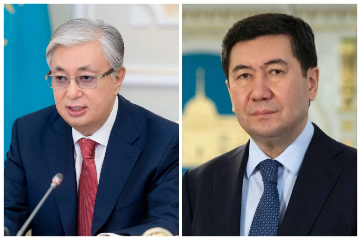 Парламент