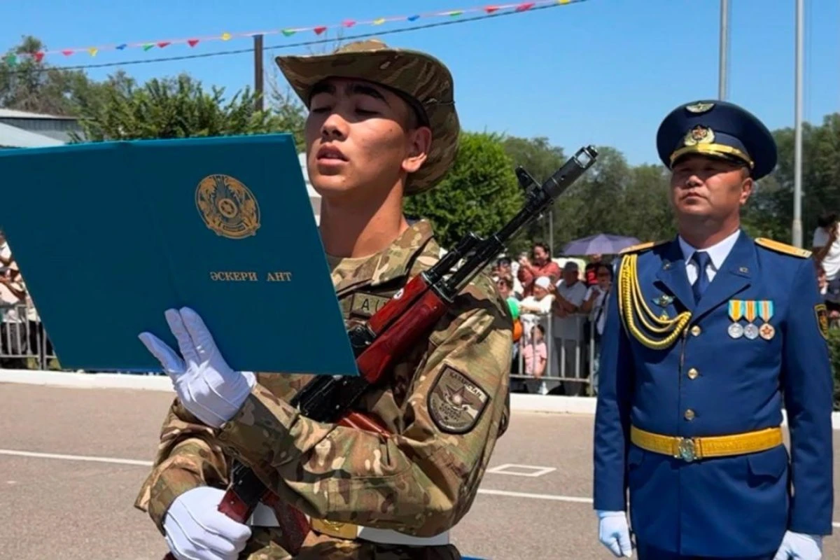 Әскерге жолдама сарбаз