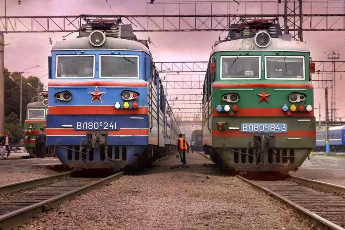 вагон