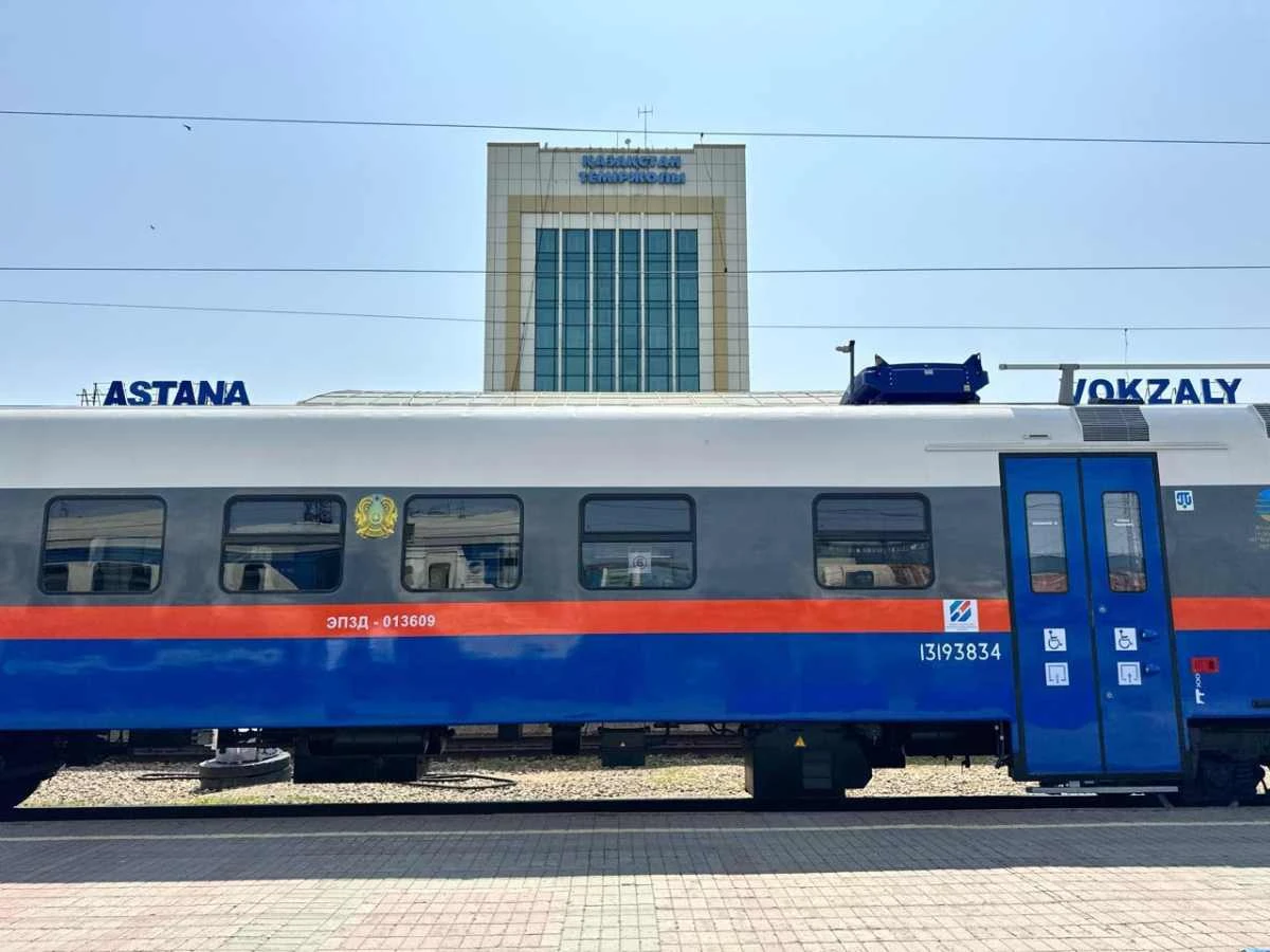 вагон