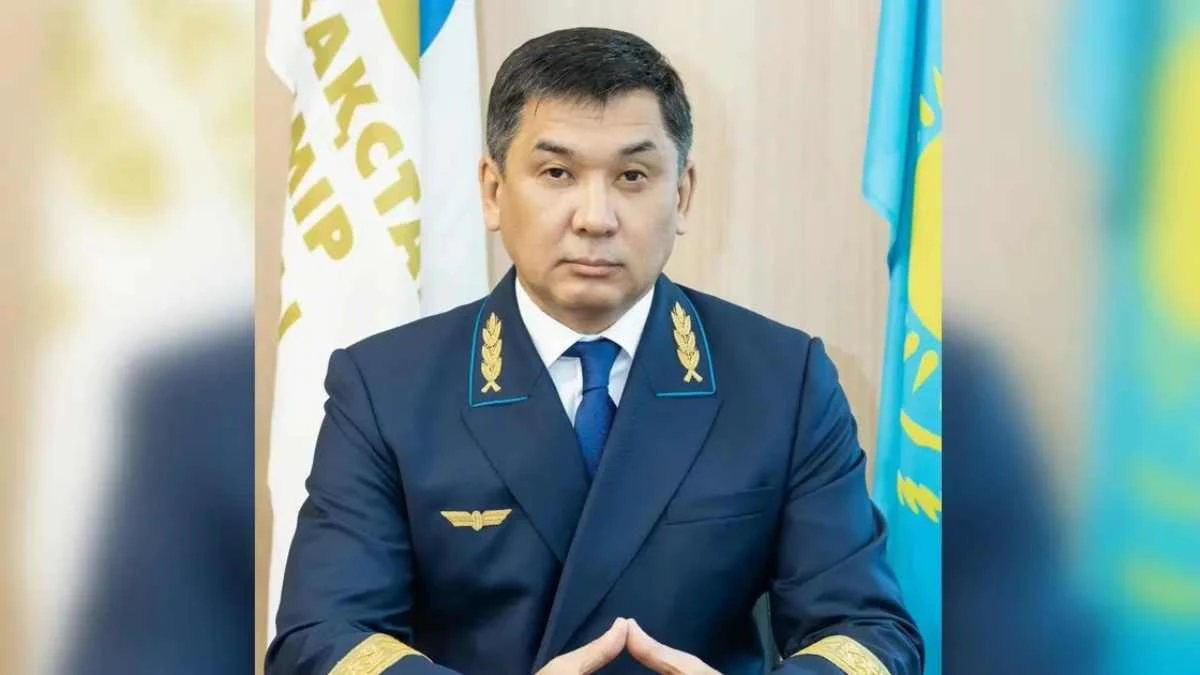 Басты жаңалықтар