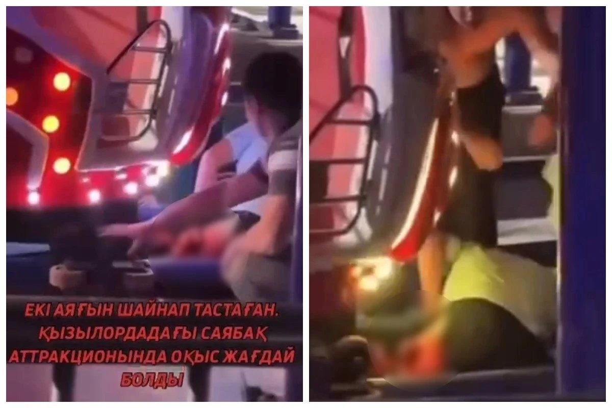 аттракцион науқас жансақтау бөлімі