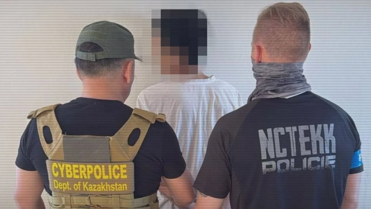 Жеке деректер қазақстандықтар