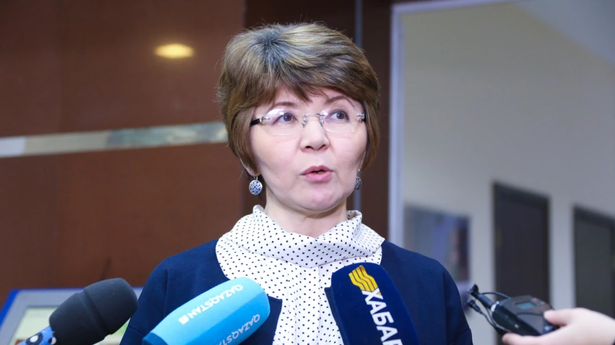 Меруерт Махмутова