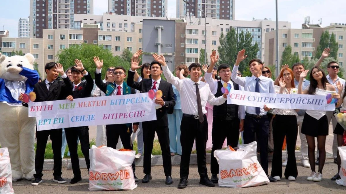 Астаналық түлектер