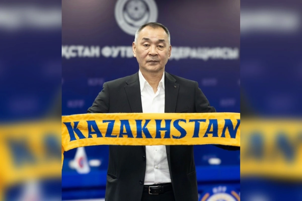 Байсуфинов футбол