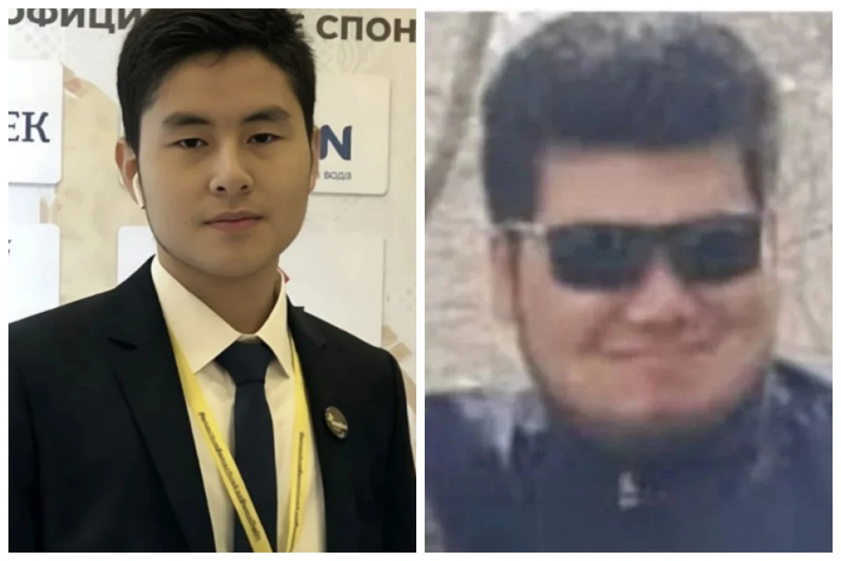 сот