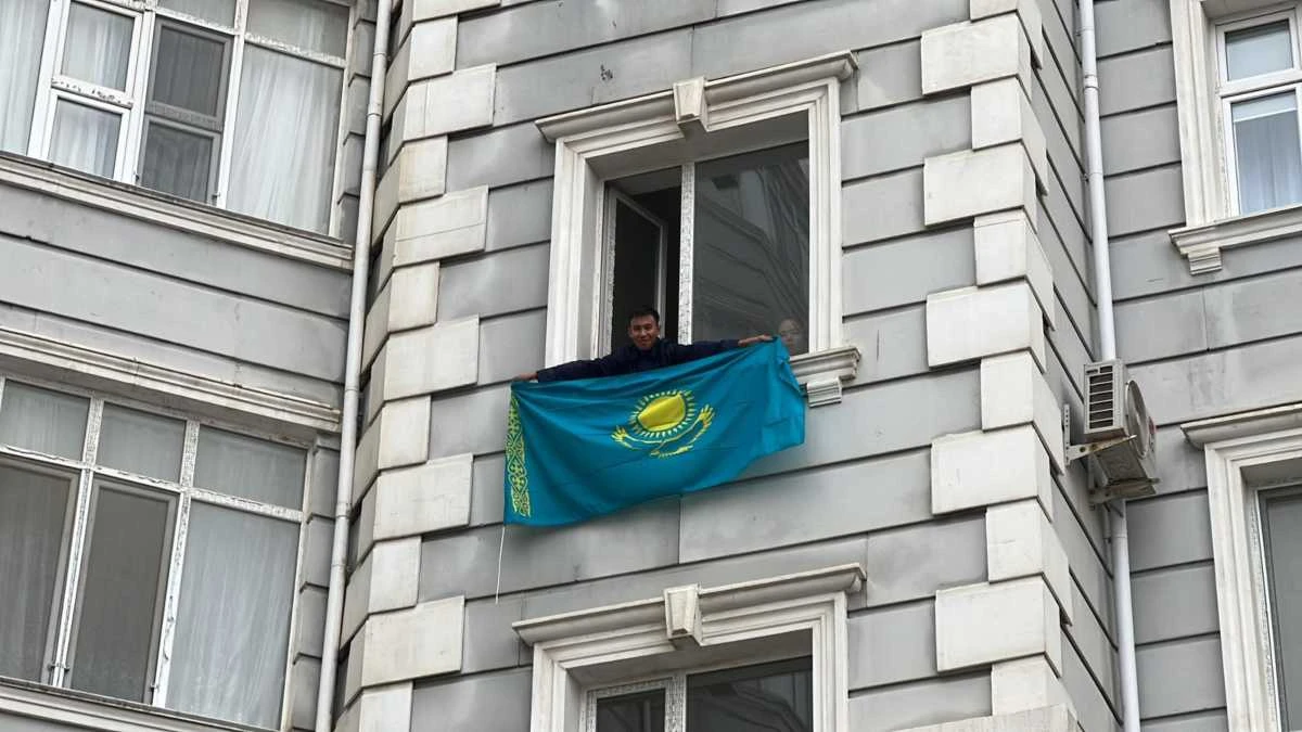 туды ілген