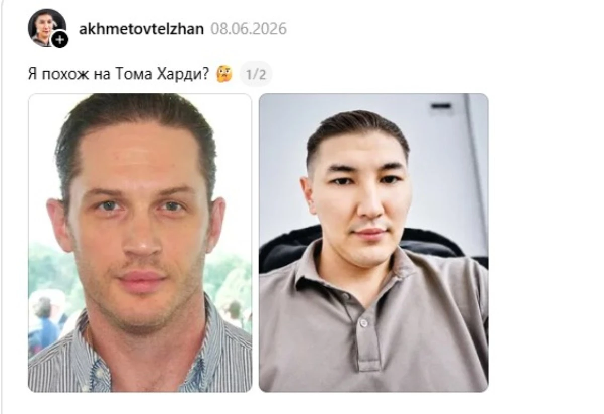 Том Хардиге ұқсайтын жігіт