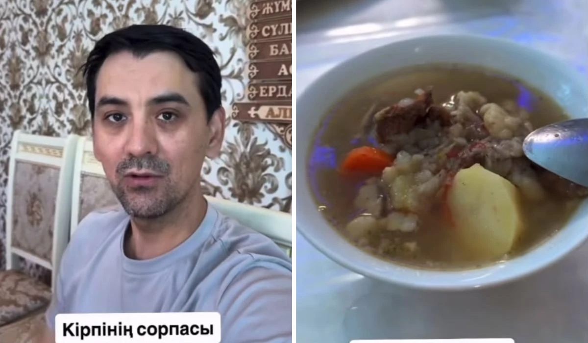 Айдар Тұрғамбек