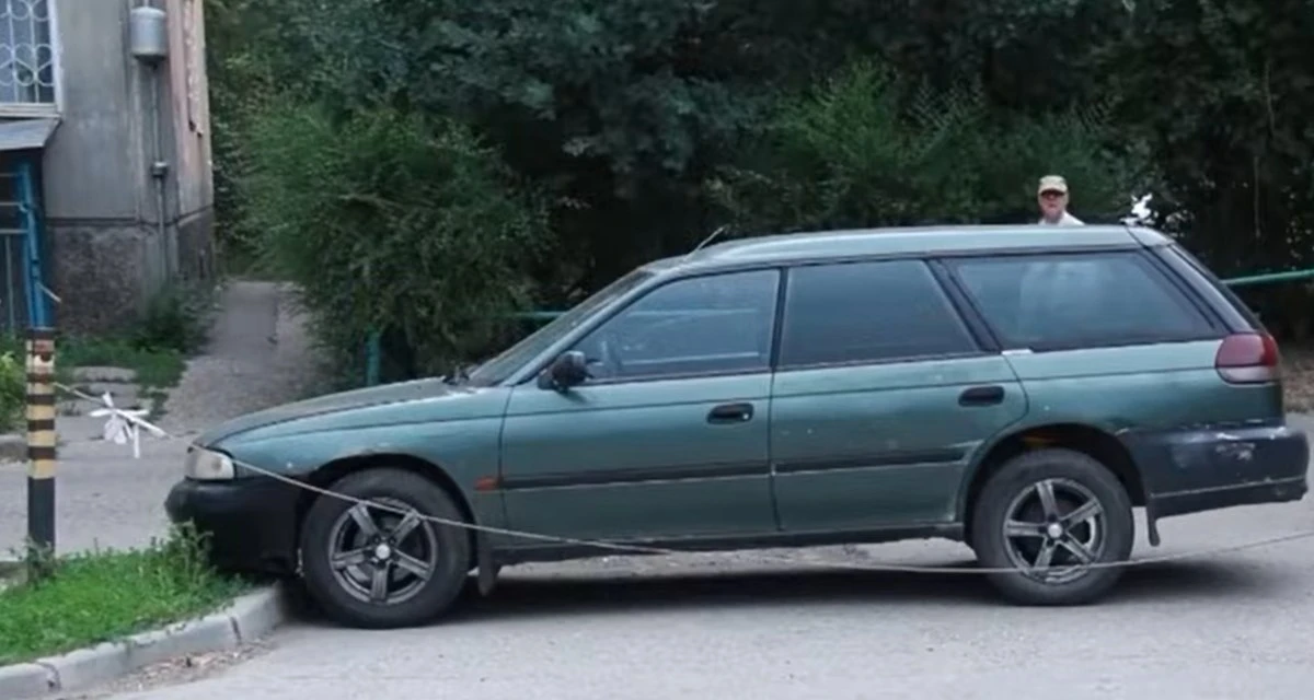 автотұрақ