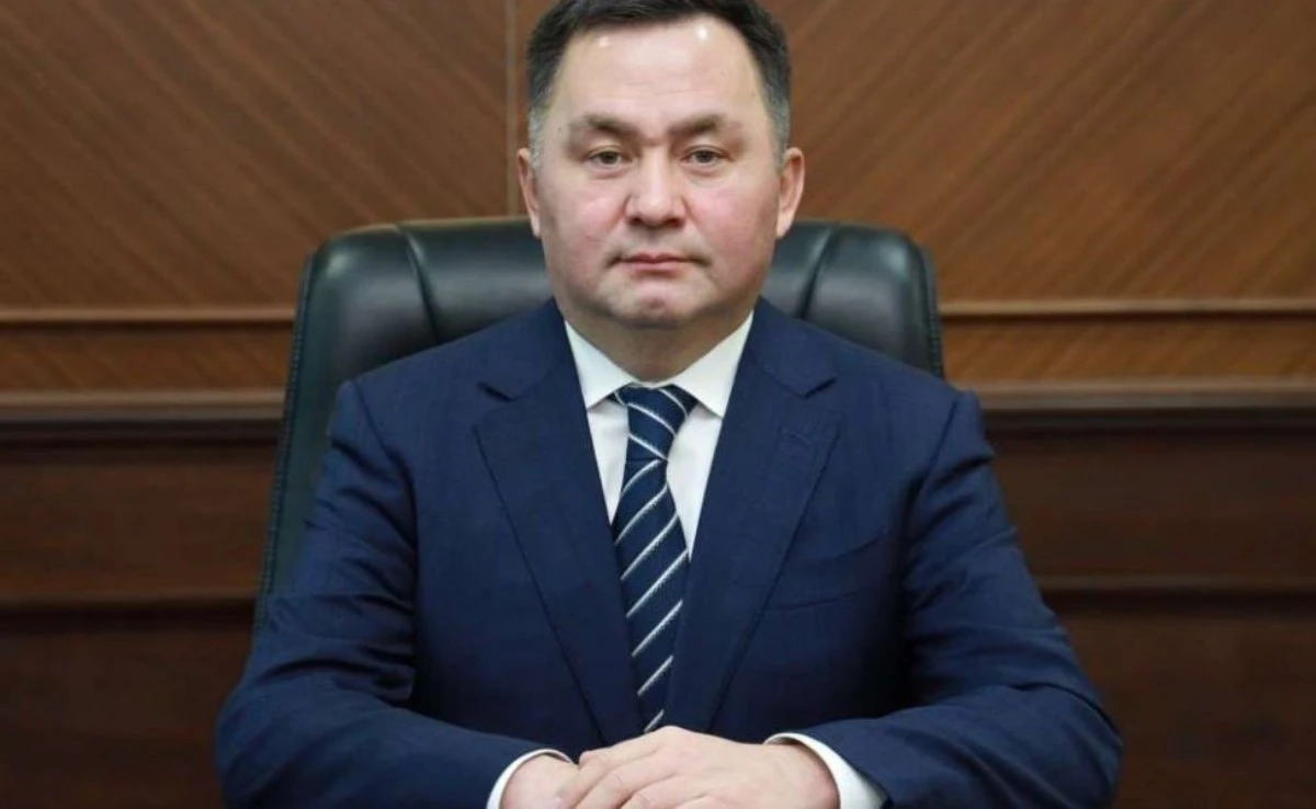 Асламбек Мерғалиев
