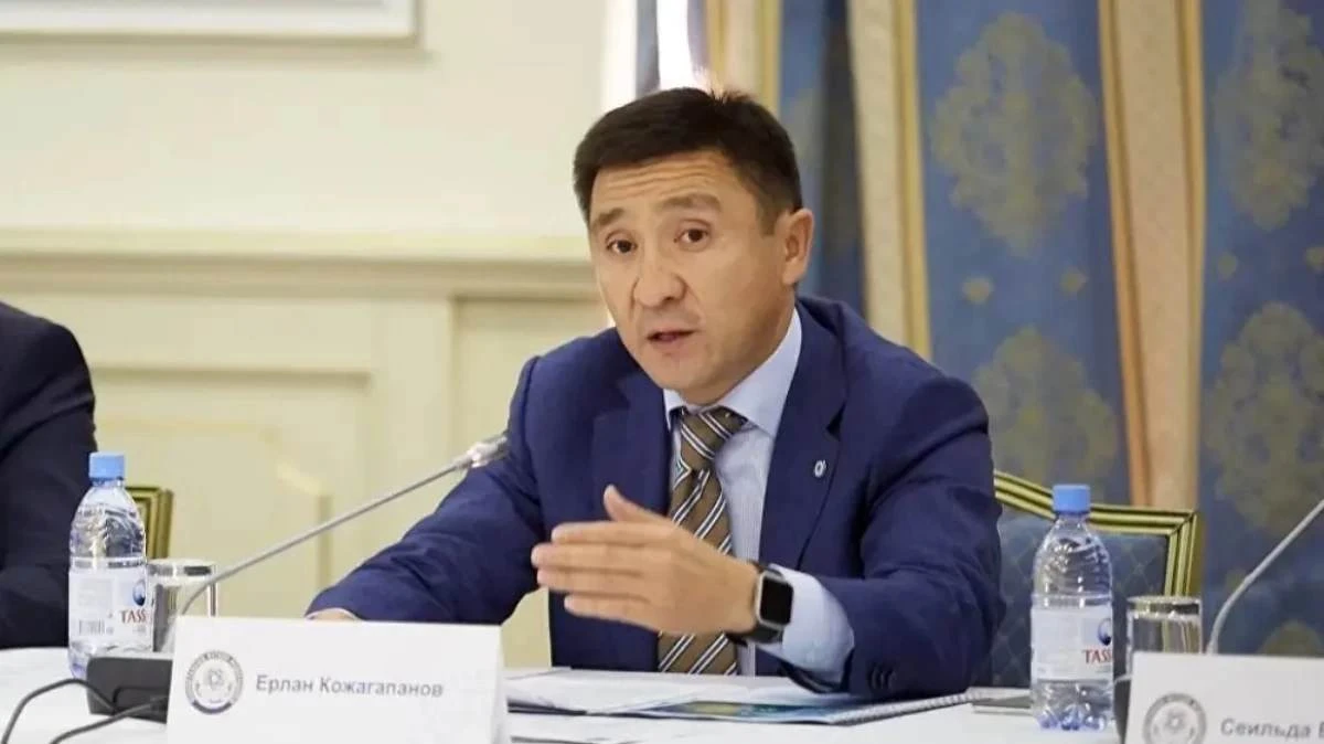 Ерлан Қожағапанов