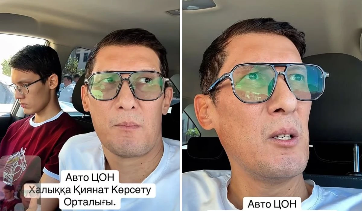 Дәнекер Оразбай