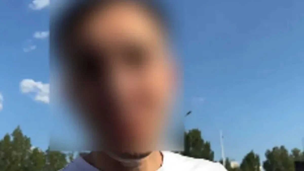 Астана ер адам