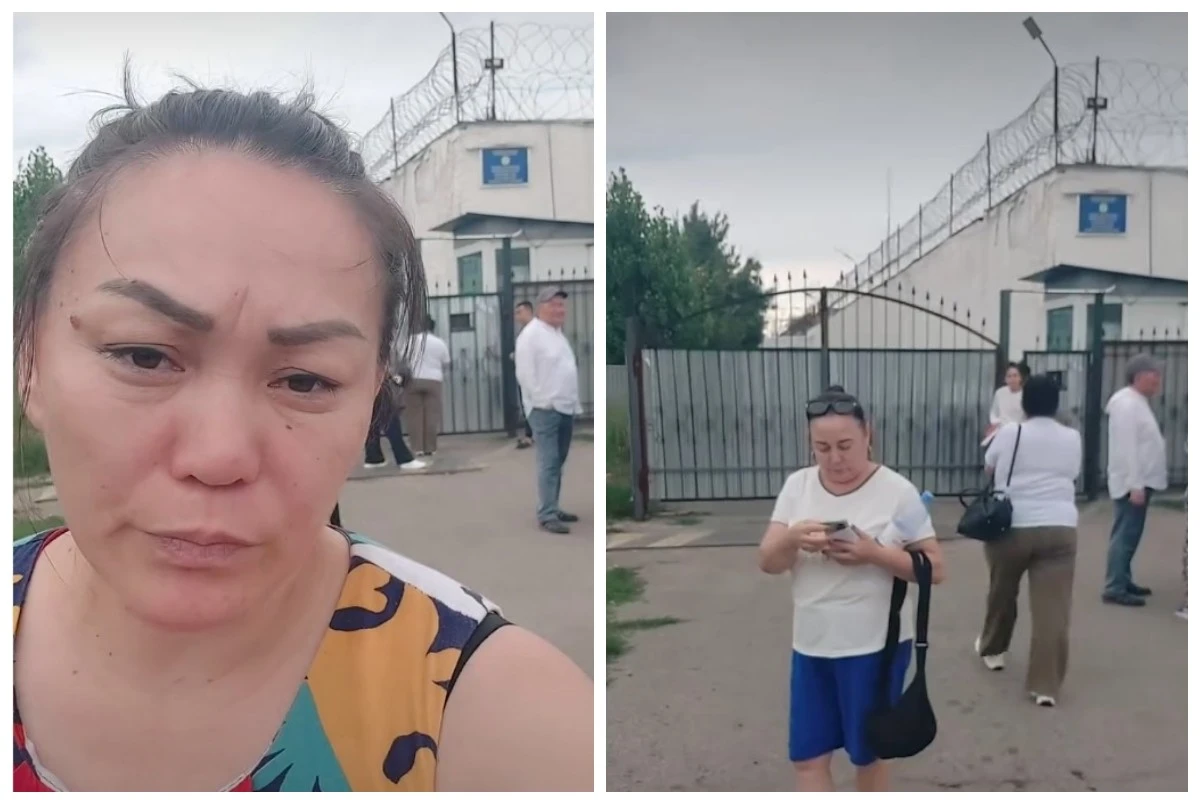 тергеу иззоляторы ұрып соғу