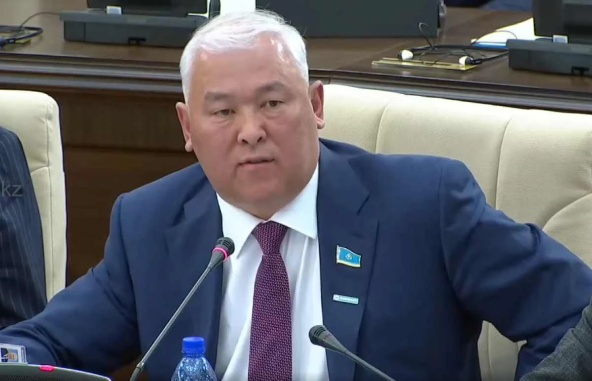 депутат