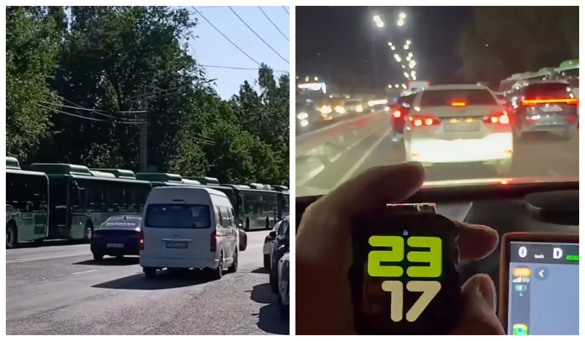 Кептеліс