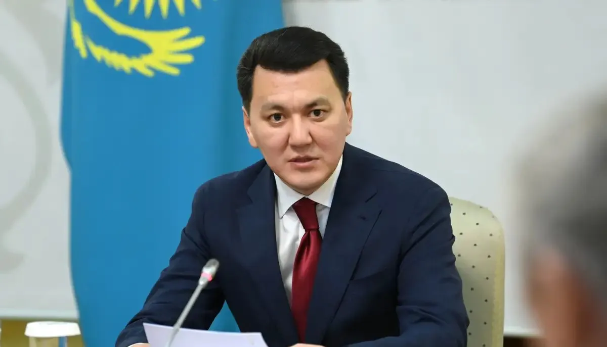 Ерлан Қарин