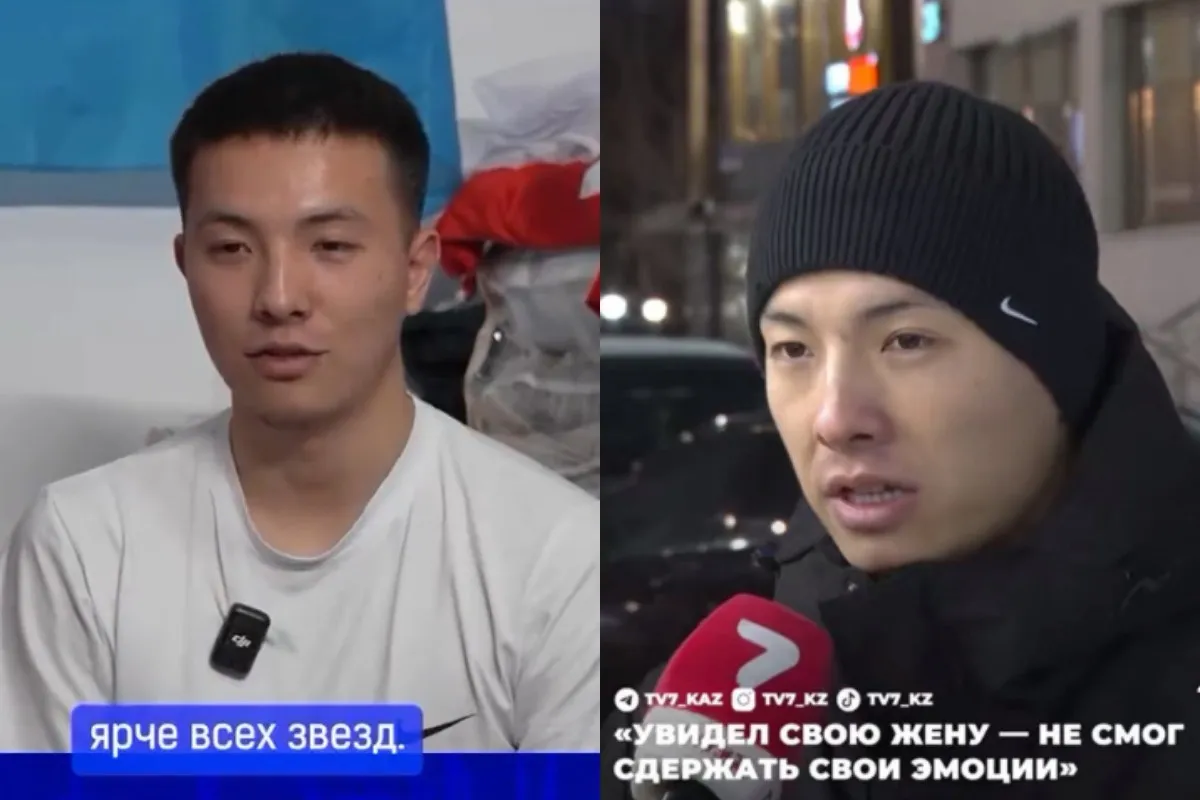 Зейнел Әділет