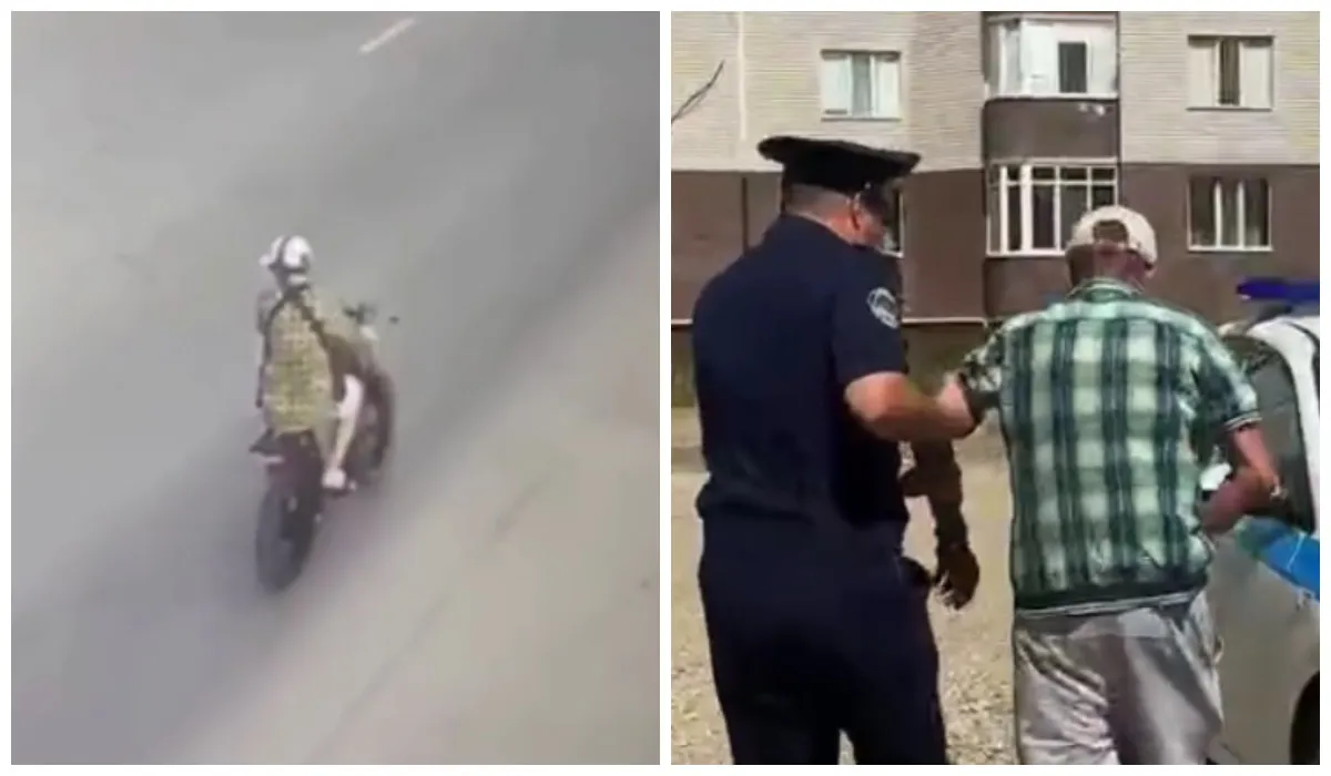 Күдіктіні ұстау сәті