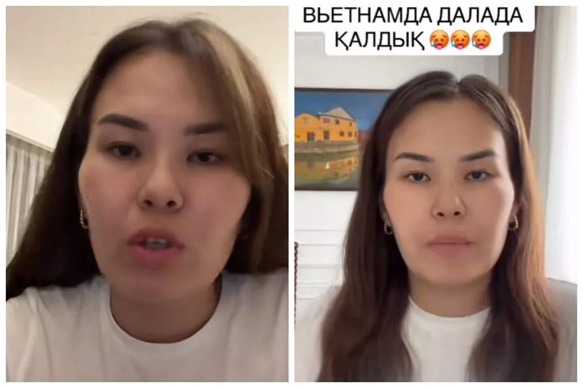 Ләйлә Жомартқызы
