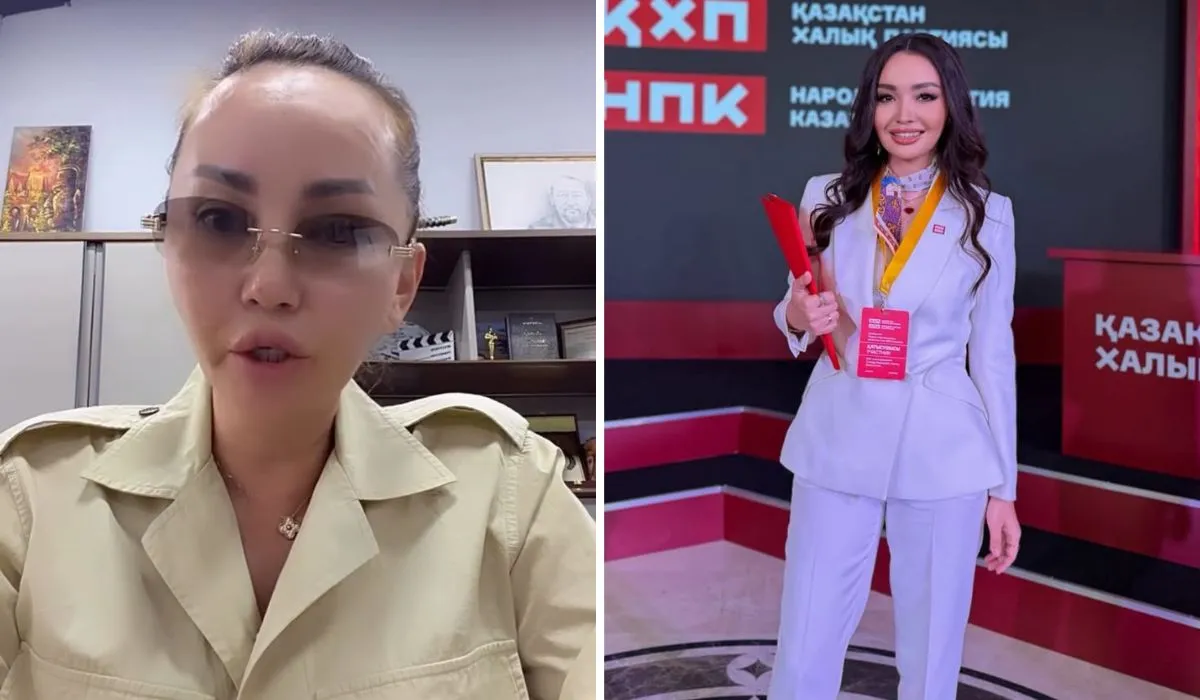 Баня Алагөзова, Аша Матай