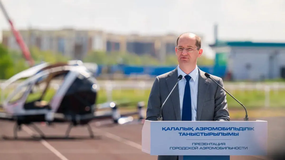 Александр Лаврентьев