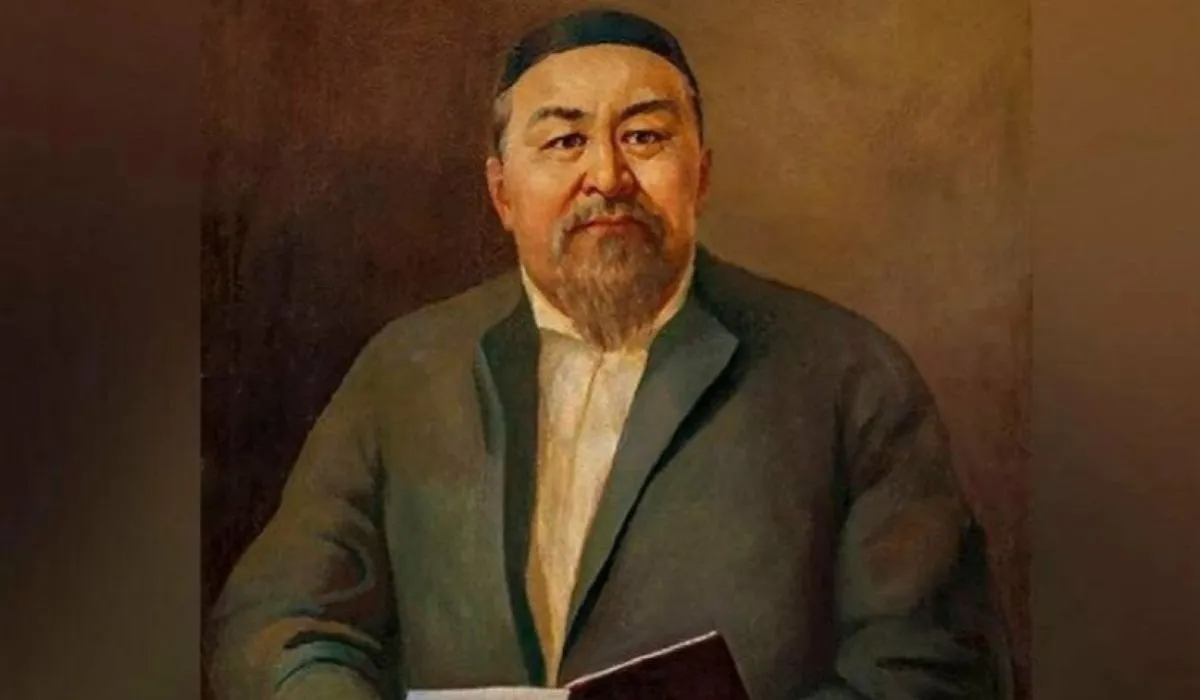 Абай Құнанбайұлы