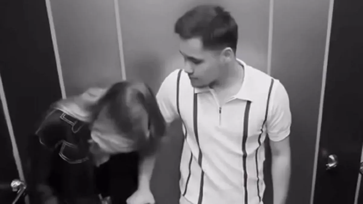 пранк