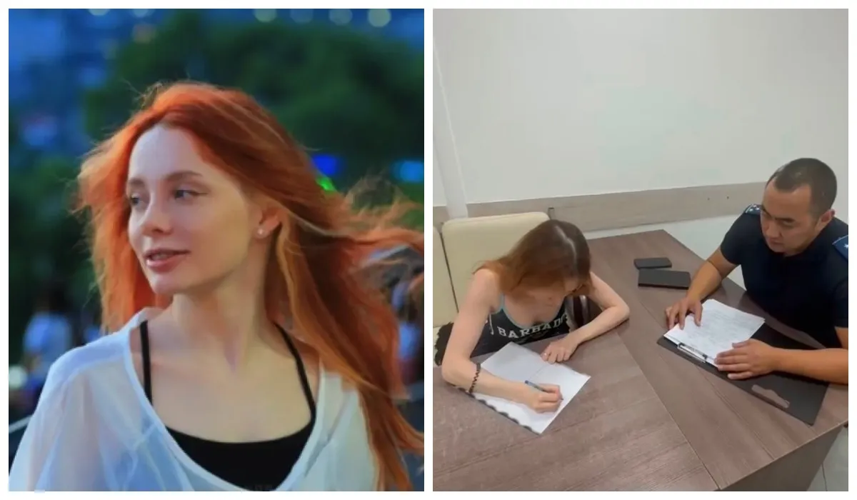 Ксения Гузаева 