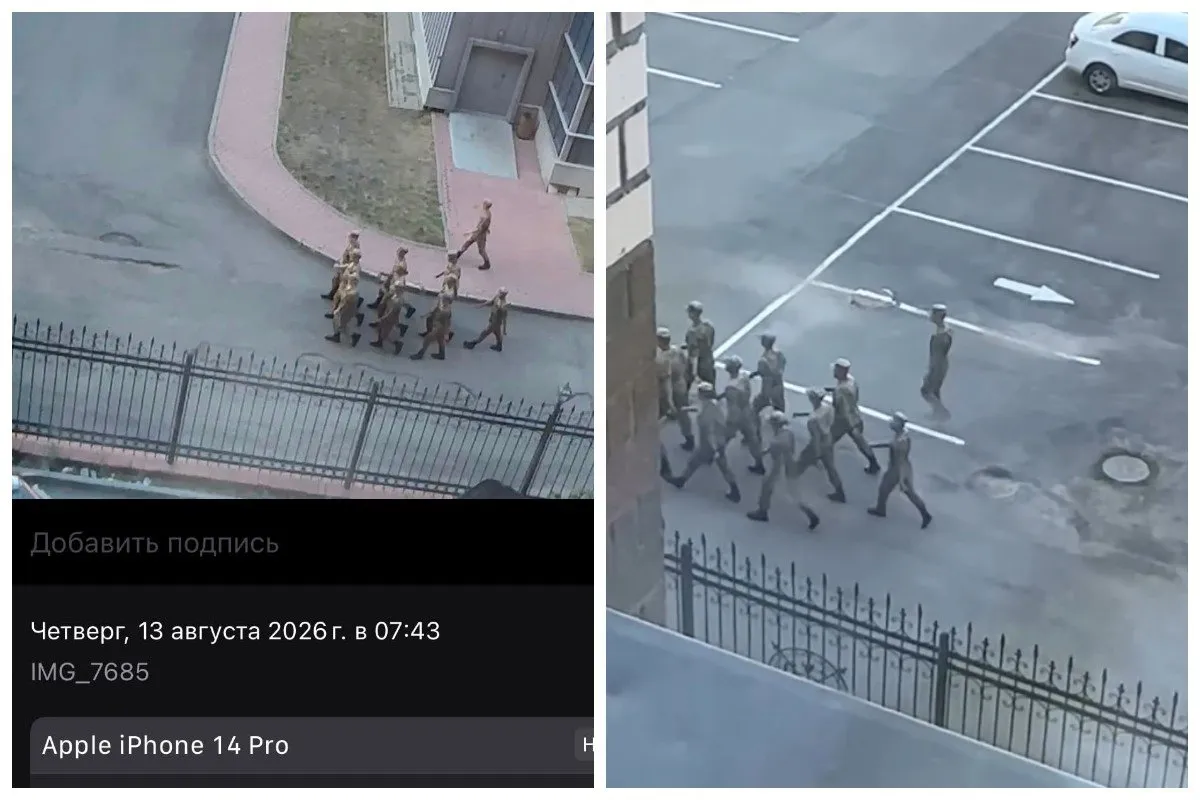 әскери шеру
