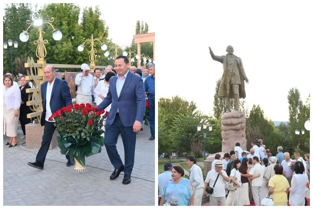 Шәмші әлемі