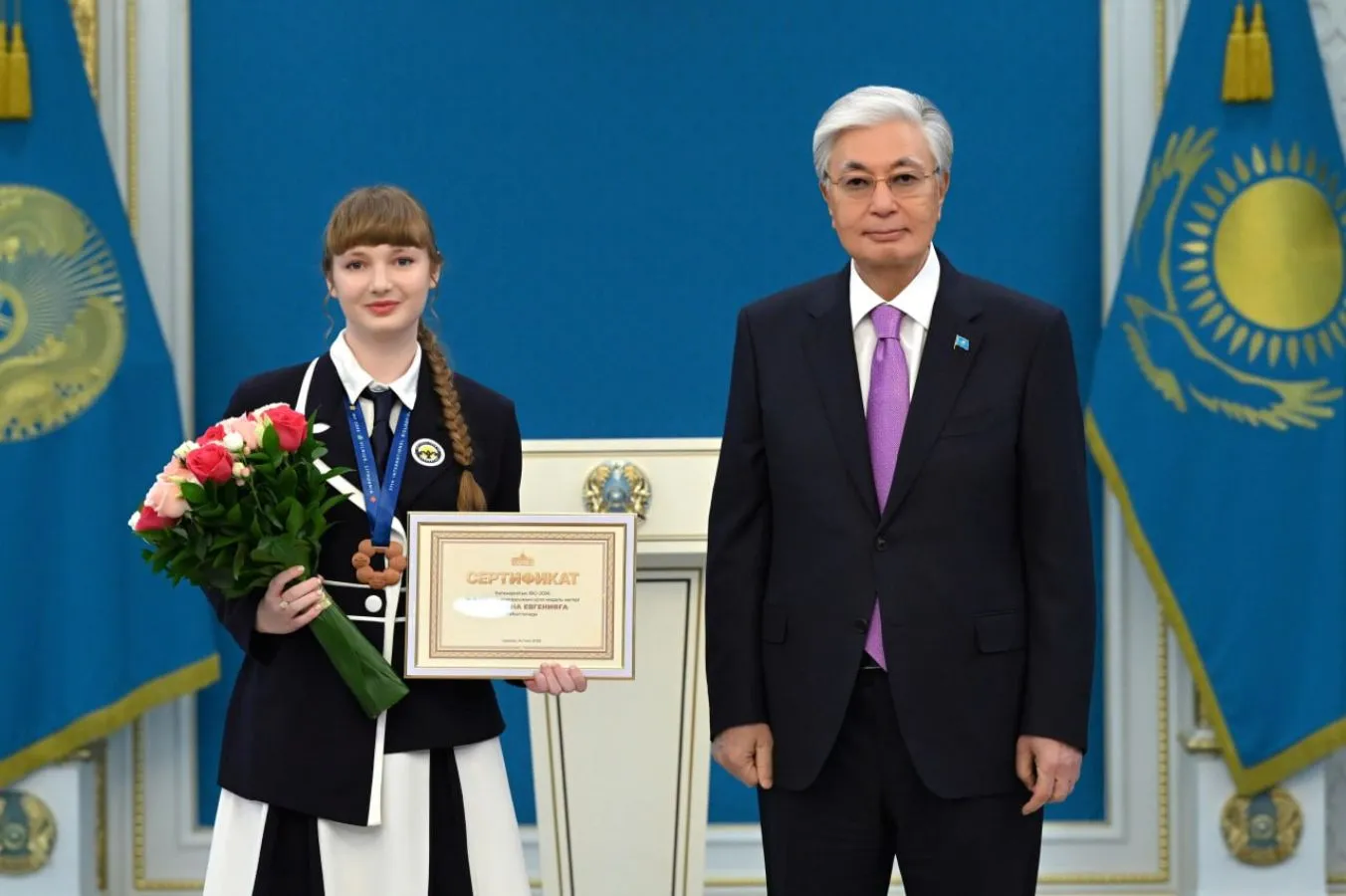 Тоқаев ақша берді