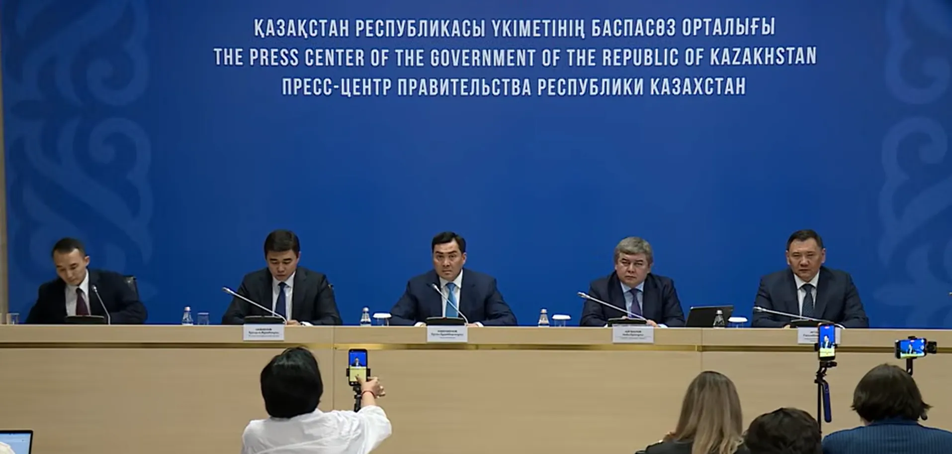 Ақкенженов