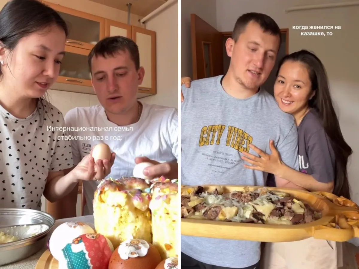 Мадина Андрей