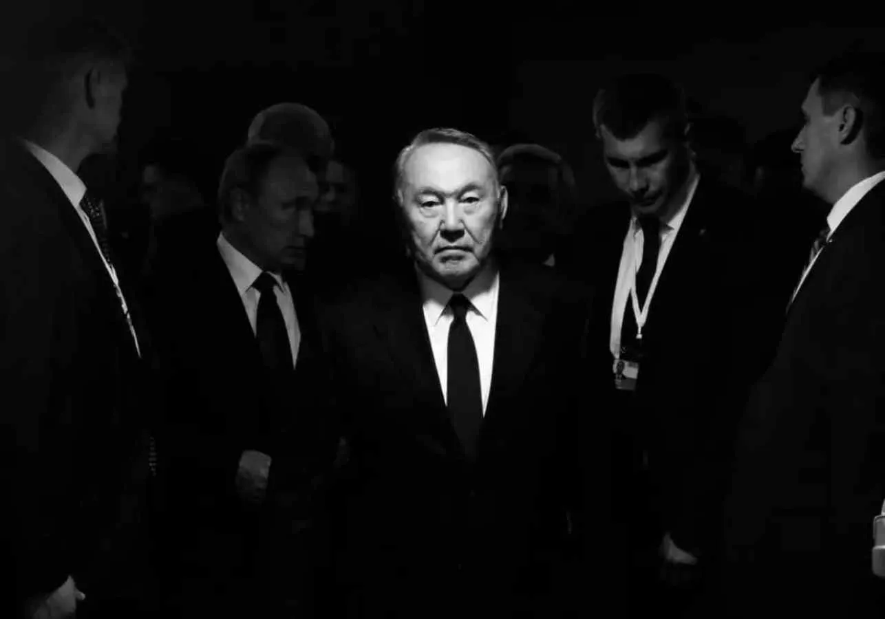 Назарбаев