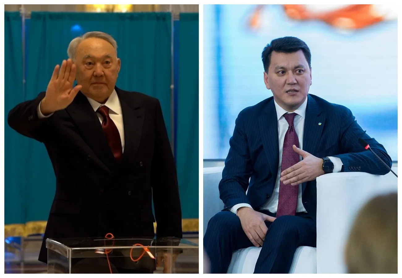 шенеуніктер