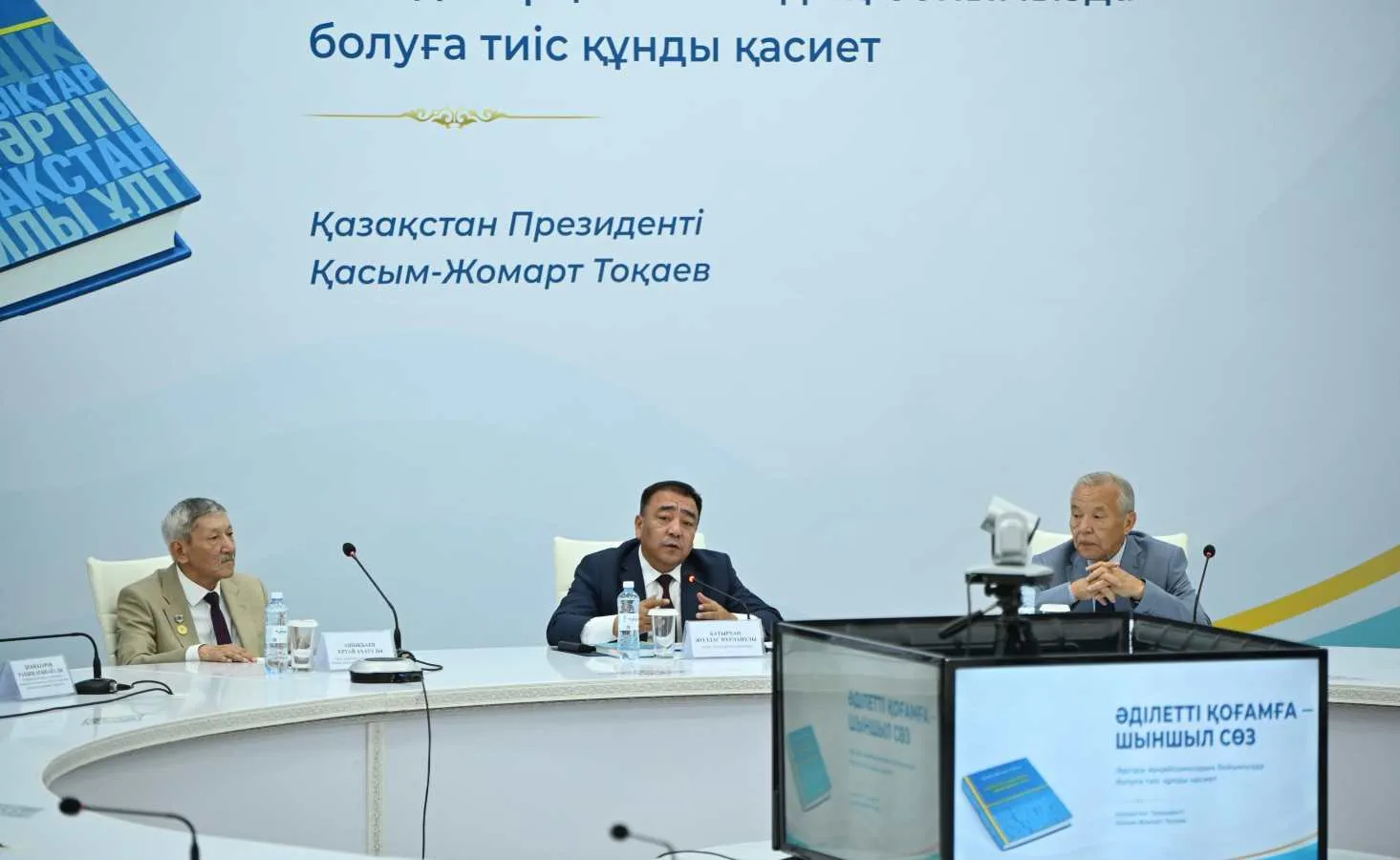 Форум