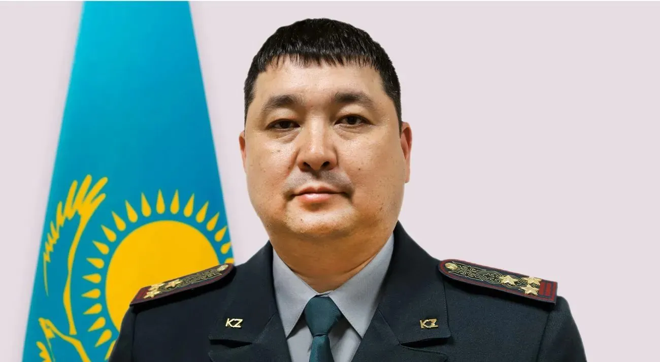 Басты жаңалықтар
