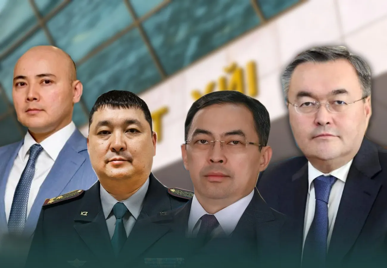 Басты жаңалықтар