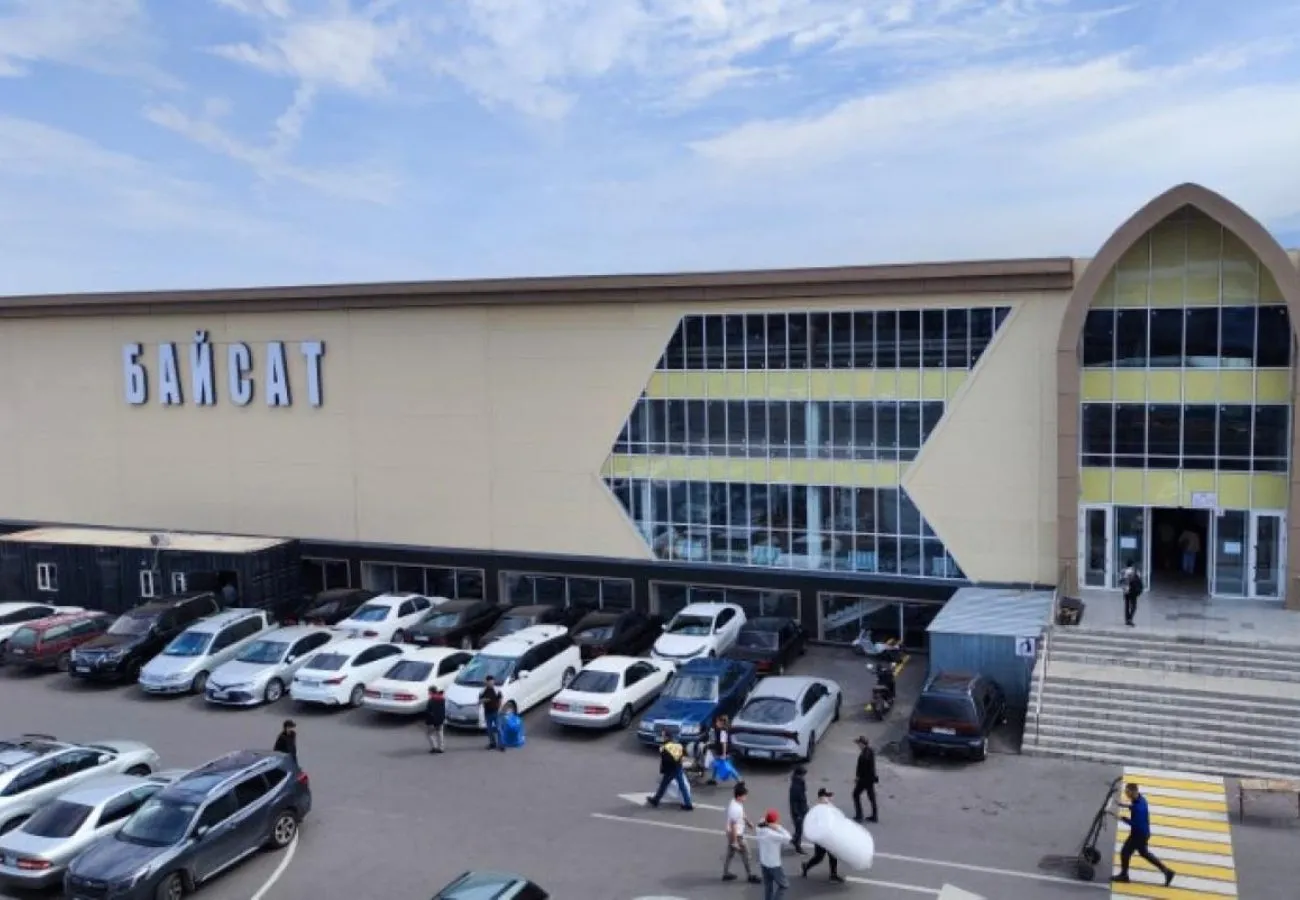 байсат 