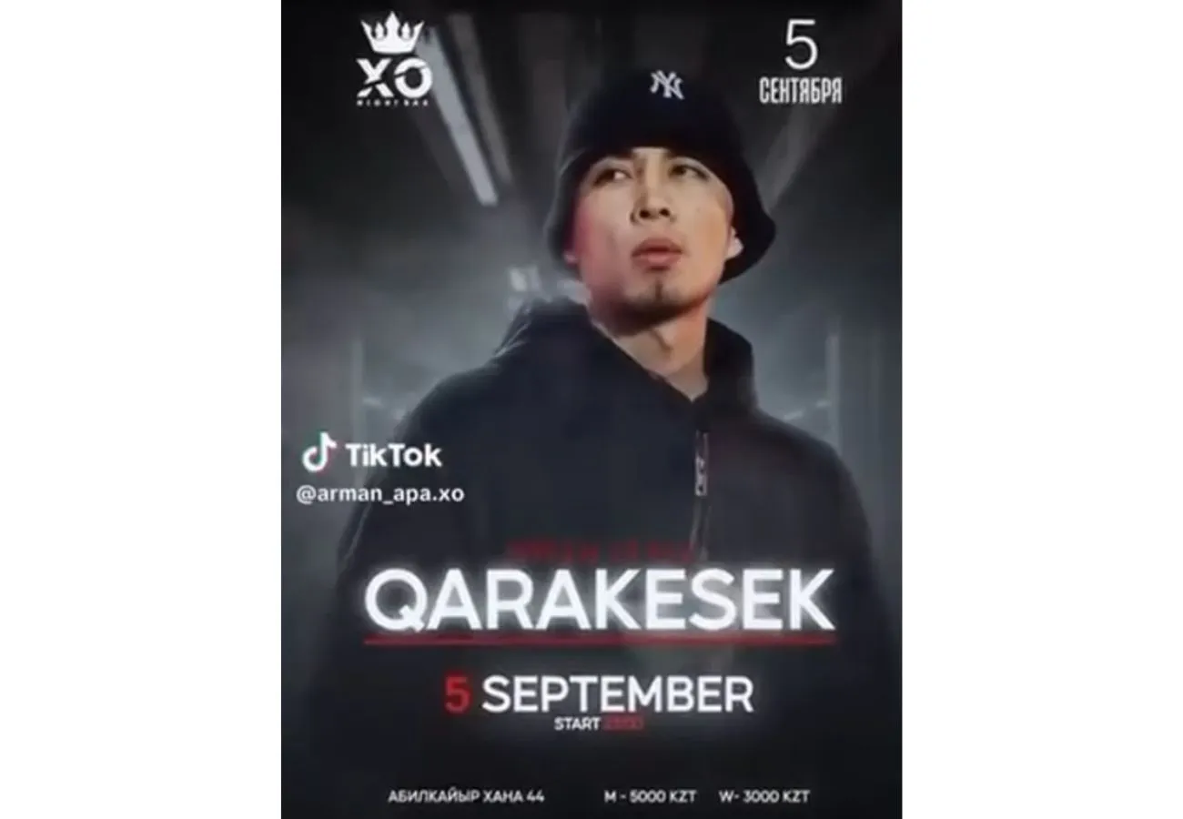 Qarakesek