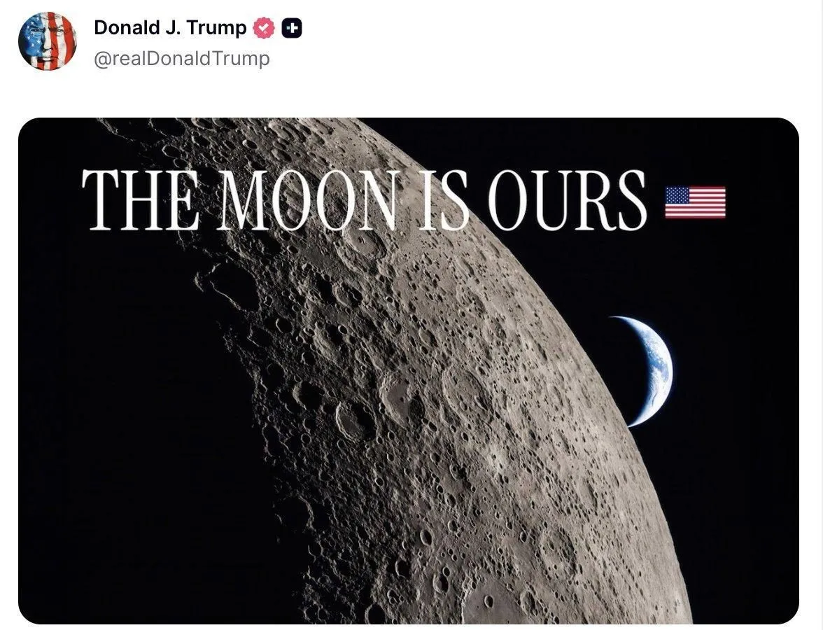 Трамп ай туралы