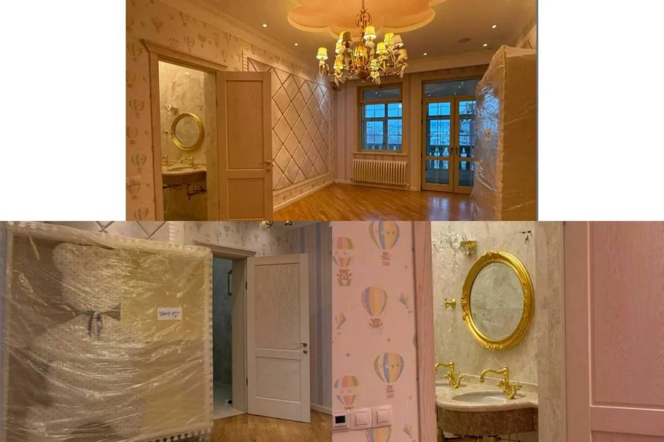 комната