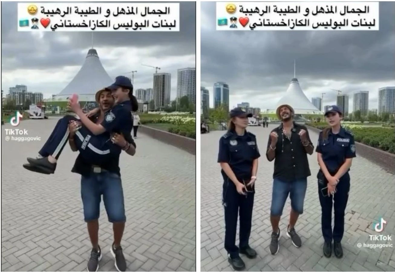Басты жаңалықтар