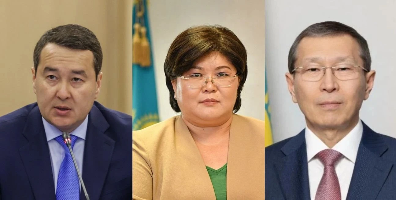 Басты жаңалықтар