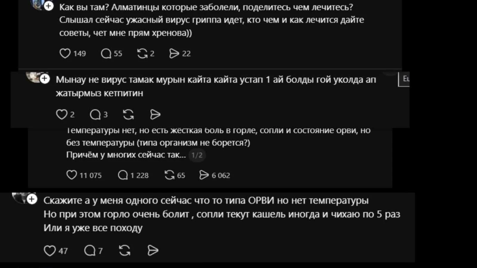 оооооо