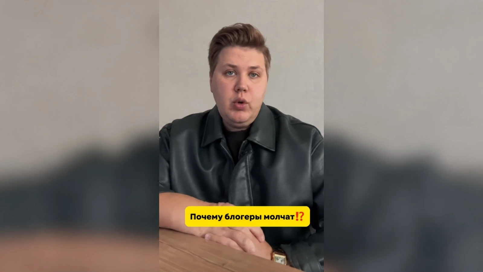 Лодочников